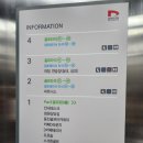 동진사우나 이미지