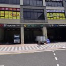 증산역로 이미지