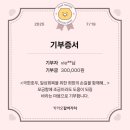 호우스튜디오