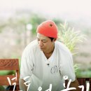 (주)드림팩트