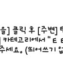 다음플러스치과의원 이미지