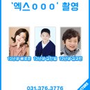크리티비 이미지