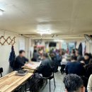 아시아드대로208번길 네이버블로그