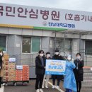 광주진흥고등학교 이미지