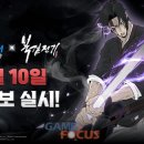 주식회사 동명산업 이미지