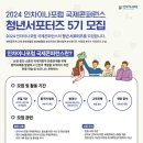 인차이나 이미지