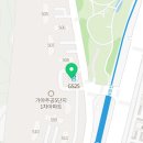 커피에반하다 수리산역점