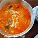 홍익궁중전통육개장울산우정