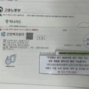 비상주사무실공유오피스라임비즈김포