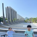 광화문 감사의 정원 프리덤홀 후기, 취지는 좋았지만 많이 아쉬웠다