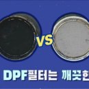 닥터카공업사 이미지