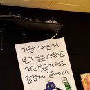 제주혼여행 혼술바 &#34;자유의지1&#34; 후기