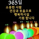 다함께 우리는 세상을 바꿀 수 있다 이미지