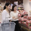 목화할인마트 - 노원구 | 목화할인마트