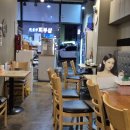 김포야채통닭 | 김포 운양동 옛날치킨맛집 치킨집 내돈내산 솔직후기 자주먹는치킨집소개 [김포야채통닭]