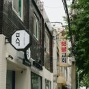 필살기프리미엄돈가츠