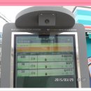 파주6리 이미지