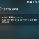 등대할인마트 네이버블로그
