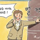 황제호프 이미지