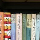 여주켄넬 네이버블로그
