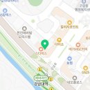 리틀꼬마김밥용인강남대점