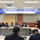 진도식품 이미지