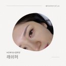 래쉬허 | 산본속눈썹 맛집 찾았다✨따따블 래쉬로 눈매 확 살아난 산본 래쉬허 솔직 후기👀