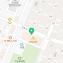 굿모닝하늘채공인중개사사무소 이미지