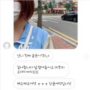 황지헤어