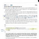 허가제 예외적 허용 이미지