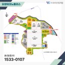 (주)우리테크노 이미지