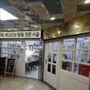 까망네일 이미지