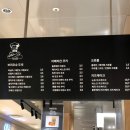 배드파티쉐