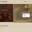 라우피드 이미지