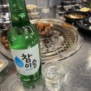 28청춘숯불닭갈비 봉곡점 이미지