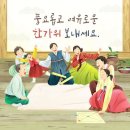 온포인트 이미지