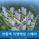 지엔개발 이미지