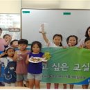 풍덩평생교육원 이미지