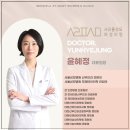 행운동-32 이미지