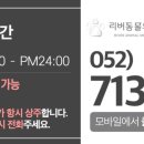 언양동물병원 이미지