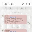 서구견인차량보관소 이미지