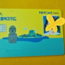 산다건축사사무소