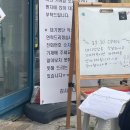 고돼지 영등포점 | [서울] Day 1~3 (노들섬 - 고돼지 - 맘스키친 - 대학로 - 블랙라인커피 - 하루필름 - 여의도 한강공원...