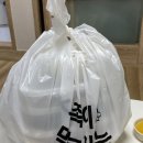 안양 야간매점 :: 안양동매운갈비찜 야식메뉴 배달 주문 후기