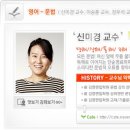 하이탑학원 이미지