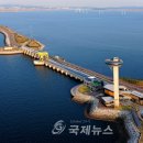 한국해양과학기술원 이미지