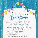 실학박물관 네이버블로그