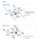 쌍용자동차부산진서비스프라자 이미지