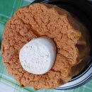 이마트24 대구호산점 | 이마트24 서울대 밥스누 약콩두유빵 카카오페이로 매일 60% 할인받아 먹은 후기