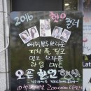 라떼뜨 헤어 이미지
